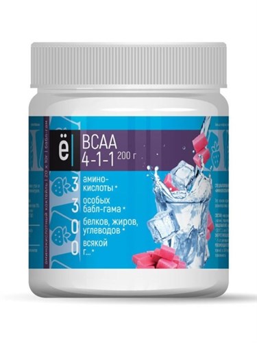 ё|батон ВСАА 4:1:1 (200гр) EBT139 - фото 10353