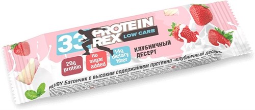 Royal Cake 33% ProteinRex low carb (60гр) ROC013 - фото 11015
