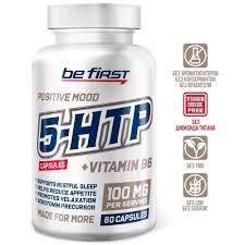Be First 5-HTP 100 мг + B6 (60капс) BF198 - фото 13209