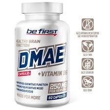 Be First DMAE + B6 (60капс) BF200 - фото 13213