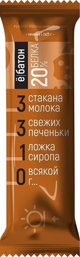 ё|батон (50гр) EBT001 - фото 8633