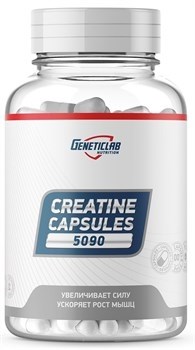 GeneticLab Nutrition Creatine capsules (180капс) GEN043 - фото 8833