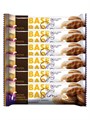 Base Bar Slim Батончик глазированный с L-карнитином 20% протеина (40гр) BAB006 - фото 10331