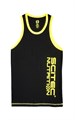 Scitec Nutrition Шейкер TR Yellow (700мл) SCN138 - фото 7109