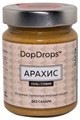 DopDrops Паста Арахис стекло (стевия, морская соль) (265гр) DOD025 - фото 8509
