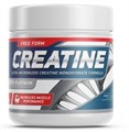 GeneticLab Nutrition Creatine Monohydrate Powder (500г) GEN031 - фото 8821
