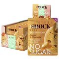 FitnesSHOCK Protein Cookie Nuts (40гр) FS002 - фото 9173