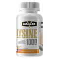 Maxler Lysine 1000 (60таб) MAXL150 - фото 9423